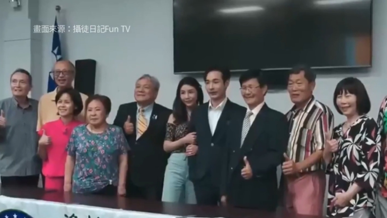 【禁聞】八炯北美宣講：籲台灣人回台投票 抗共保台