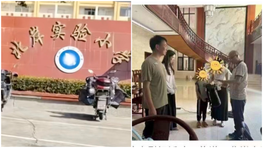 福建受资助“贫困生”家中装修豪华 引舆论质疑