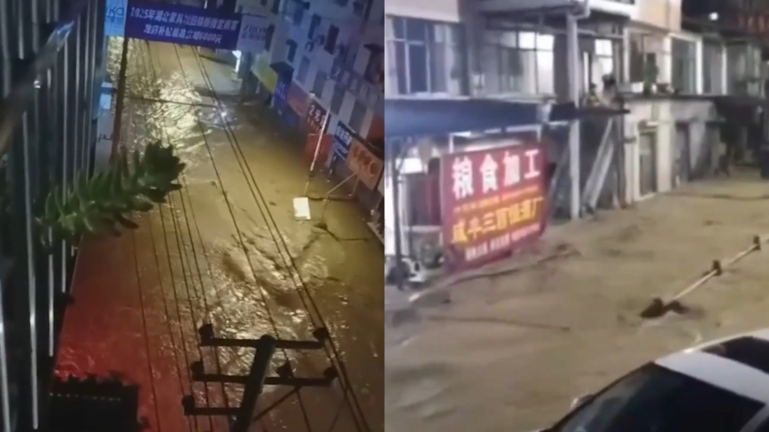【禁闻】中国南方多地洪灾 湖北咸丰全城被淹