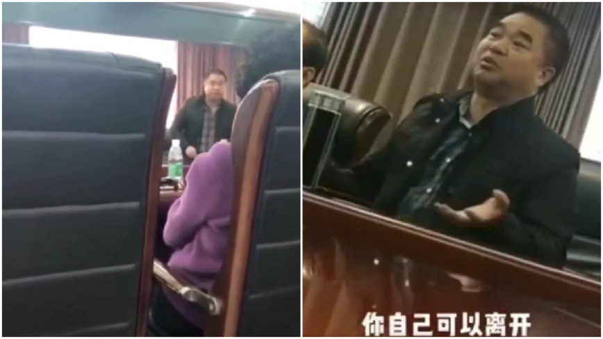 重庆街道主任：你不满意物业 可以卖房离开（视频）