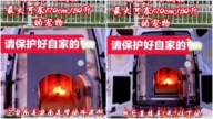 「寵物火化車」可燒「1米7的」 陸男發視頻遭生命威脅