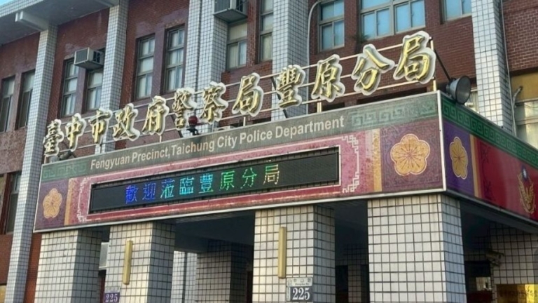 疑財務壓力走絕路 台中豐原一家5口陳屍家中