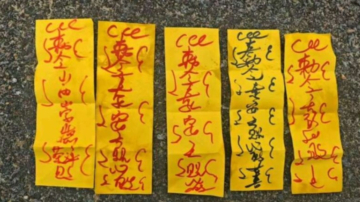 中国足球惊现“符咒门” 给对手贴符让其“必败”