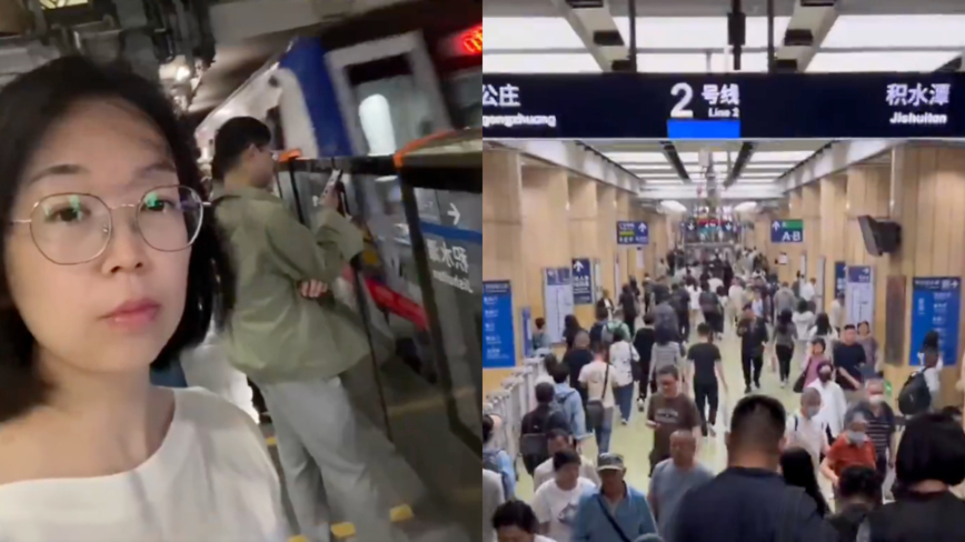 北京打工女为省房租 每天往返238公里跨省上班（视频）