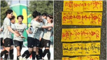 中国足球惊现“符咒门” 给对手贴符让其“必败”