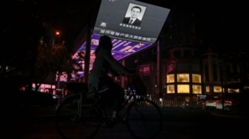 中国时局