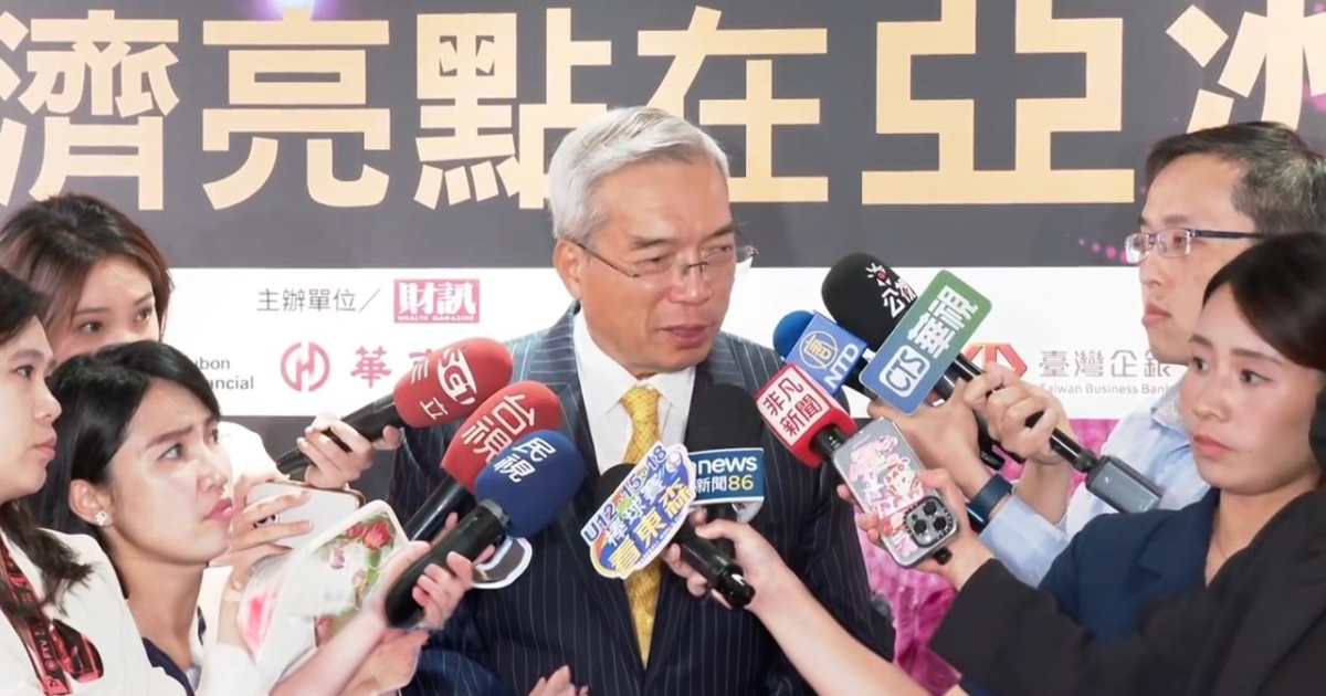 [討論] 台美談判樂觀！估計稅率在10%~15%之間