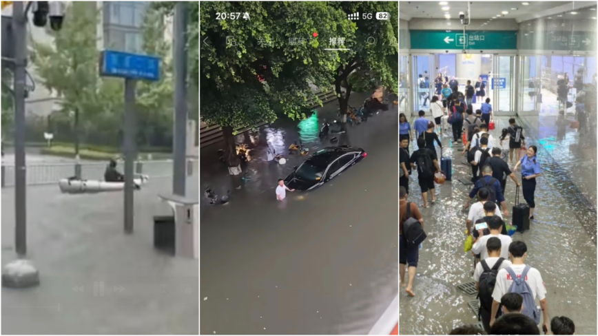 一周两次强降雨破历史极值 成都交通瘫痪（视频）