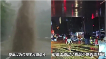 洛阳暴雨致下水道喷发 景区满街粪便（视频）