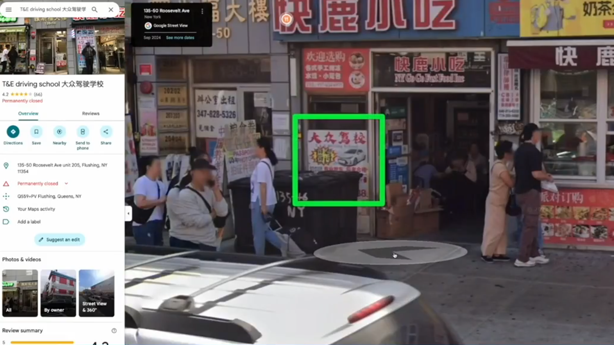 紐約法拉盛華人駕校被查 賄賂DMV發上百非法駕照