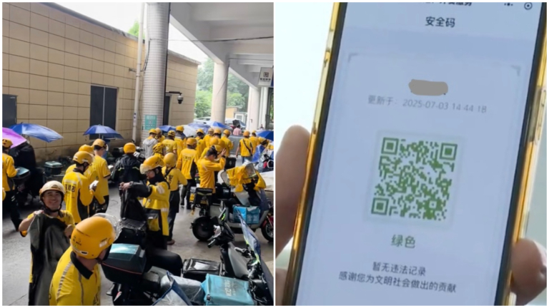 「賦紅碼」又來了？上海推出外賣騎手交通碼輿論譁然