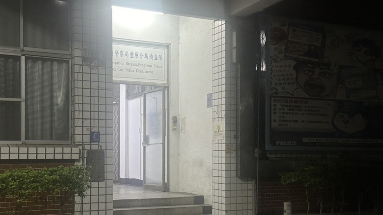 豐原5口命案 女同學改列犯嫌 1女出面協助釐清案情