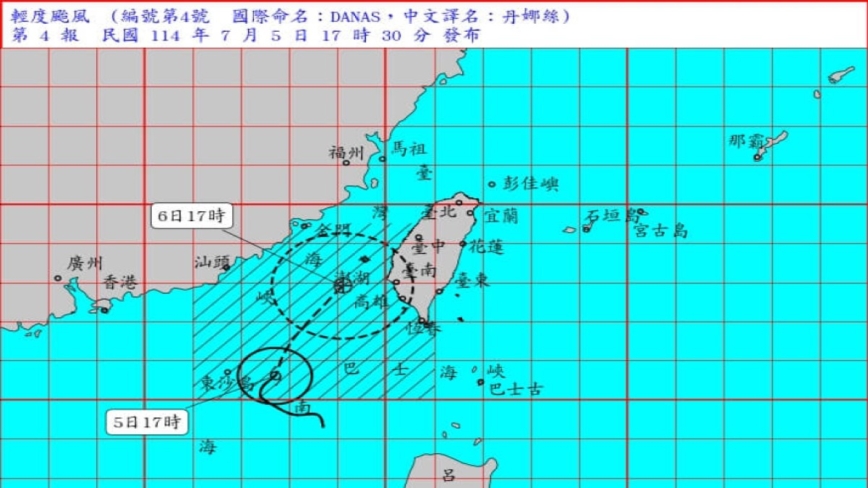 台风丹娜丝逼近 台气象署估晚间8时30分发陆警