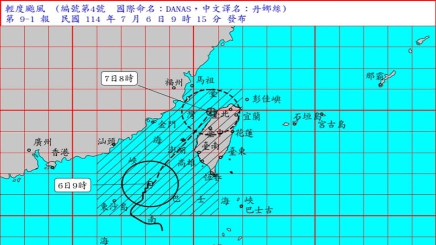 台风丹娜丝增强逼近台湾 今午明晨强度最强