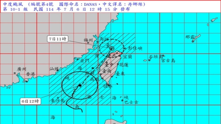 丹娜丝变中台恐再增强 预测路径贴近台湾西部沿海