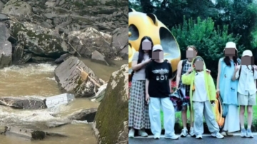 悲剧！江苏3对母女游四川坠崖落水 2死5失踪
