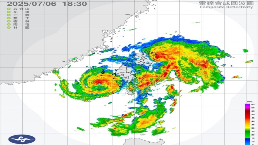 台风丹娜丝暴风圈逼近台湾沿海 七日停班课情形