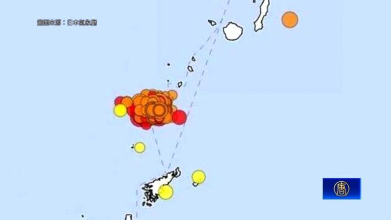 日本鹿兒島狂震逾1400次 地殼移動數公分