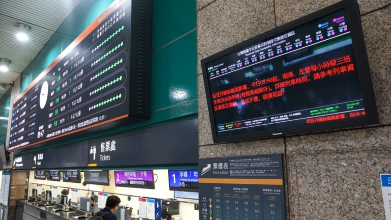 颱風丹娜絲強度超預估 3列高鐵斷電影響600旅客