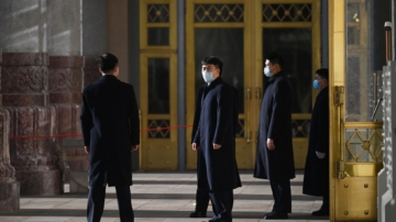 中南海审议新条例 分析：暗示为习近平退休做准备