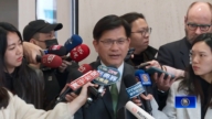 台湾忙防灾 中共片面启用W121航路 立委示警