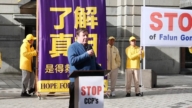 响应反酷刑 新西兰各界声援法轮功反迫害