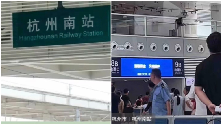 兩天內第二起自殺事件 杭州火車站候車室男子墜樓