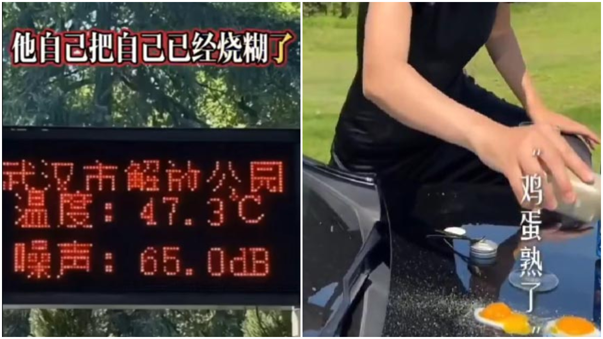 2025年7月,湖北武漢市解放公園氣溫47.3攝氏度,市民在汽車引擎蓋上煎鷄蛋。(網絡視頻截圖)