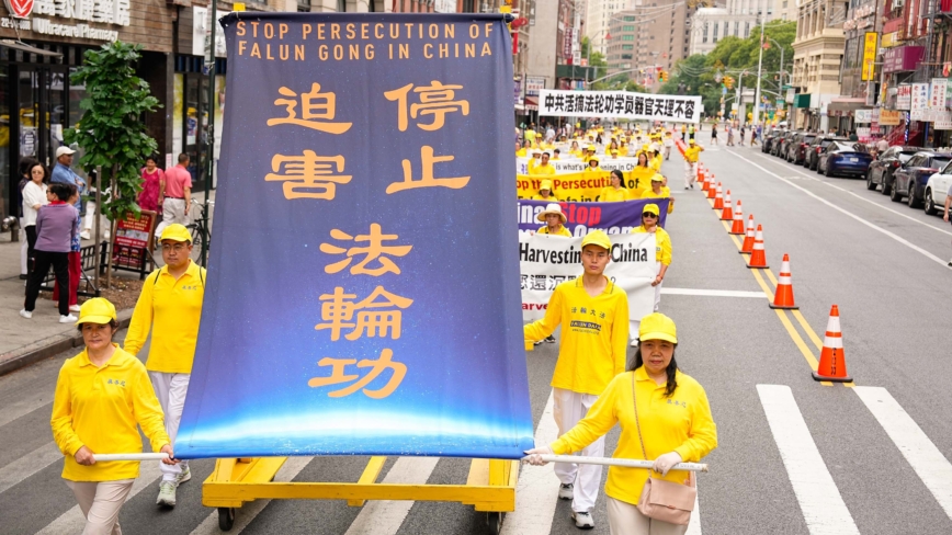 新唐人特別節目 揭露中共跨國鎮壓陰謀