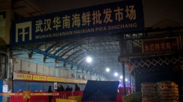 周先旺被抓细节曝光：家被抄 多名家人一并带走