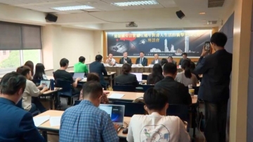 港版國安法實施5年香港巨變 學者：台灣應警惕
