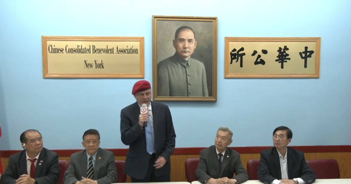 纽约共和党市长候选人访华埠 消除共产主义影响 纽约市长 斯利瓦 共和党候选人 新唐人电视台 