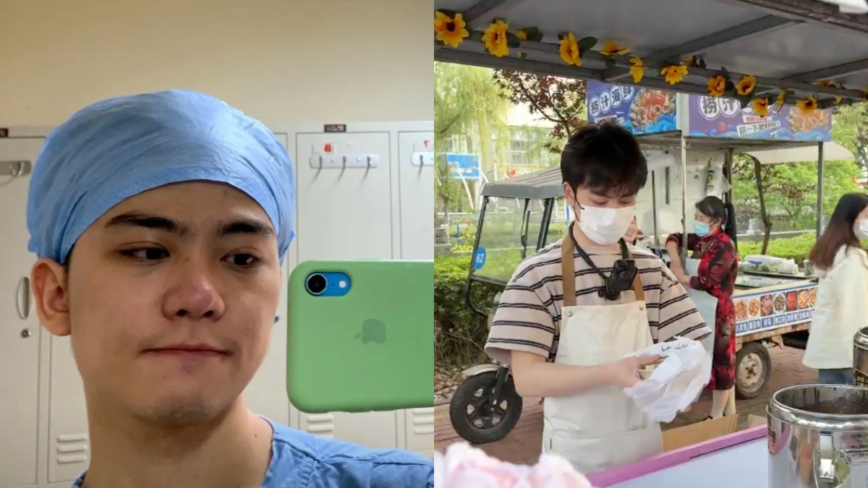 上海复旦研究生退学摆摊 透露真实原因（视频）