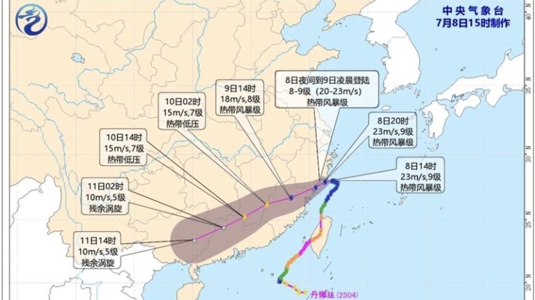 颱風丹娜絲路徑詭異 二次登陸浙江撲向福建