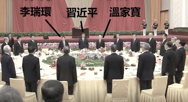 李燕銘：非習派金善文任蔡奇副手 背景複雜