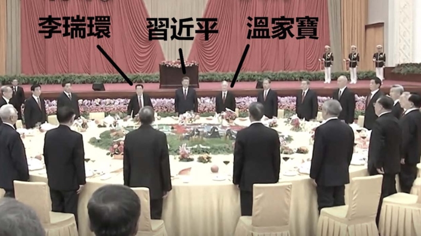 李燕铭：非习派金善文任蔡奇副手 背景复杂