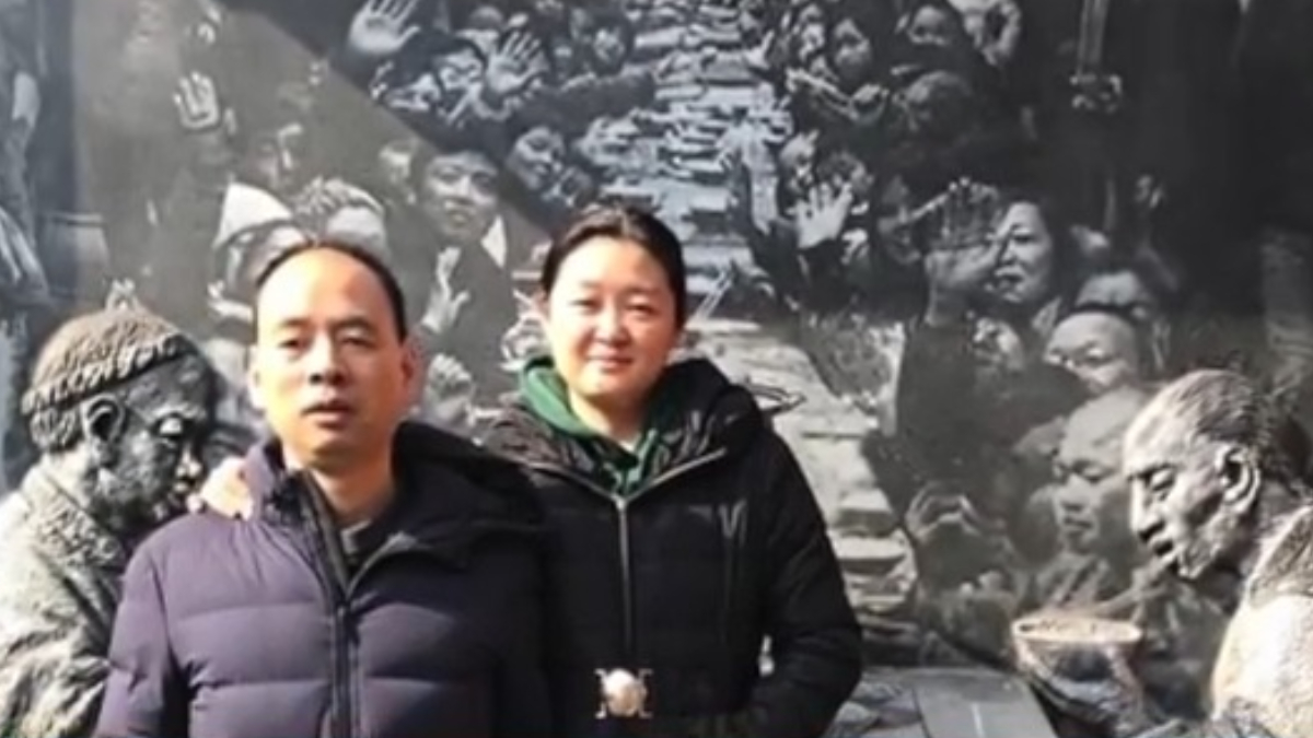 【禁闻】7月10日维权动态 卢思位李国蓓获得2025年中国人权律师奖