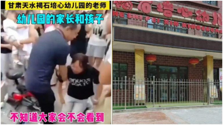 甘肅鉛中毒事件 當局阻撓幼兒園老師住院（視頻）