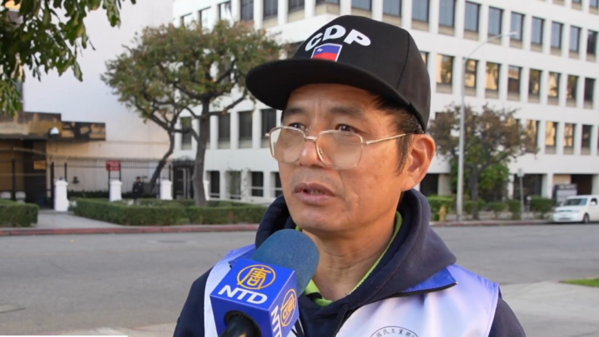 悼念新疆大火同胞被迫害 原大陸教師聲明脫共