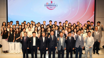 【最新】2025賽季韓國女子圍棋聯賽積分榜及賽況