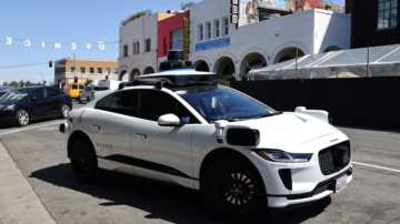 7月10日財經快報 馬斯克：無人出租車Robotaxi將擴展到舊金山