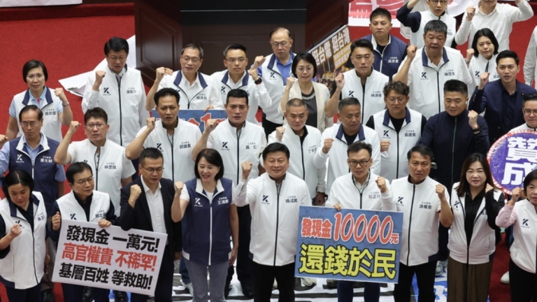 普發1萬才通過 詐團傳假簡訊誘騙個資 刑事局籲別點開