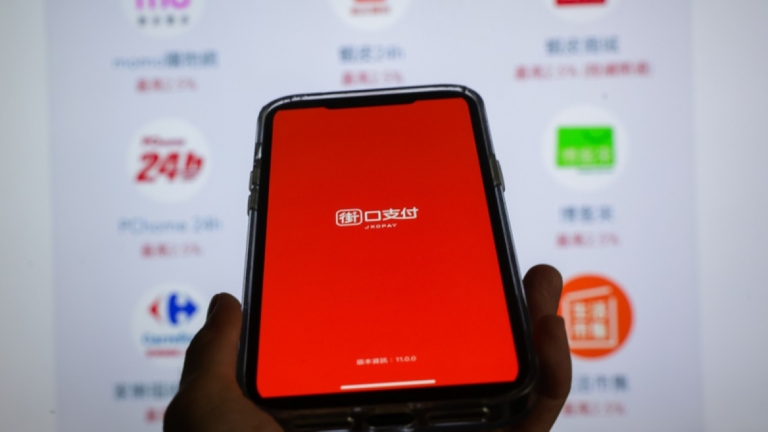街口支付擁逾650萬用戶 爆停用潮 消費者資金有保障嗎？