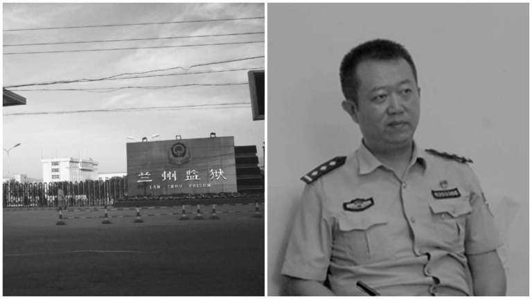 蘭州監獄一級警長執勤時倒地猝死 年僅45歲