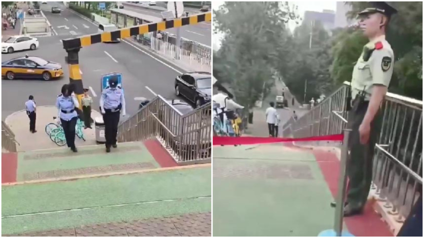 草木皆兵！北京“看桥员”换成军警（视频）