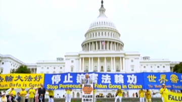【2025全球制止迫害】（二）印太戰略智庫執行長 矢板明夫、紐約議員候選人 黃友興