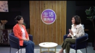 【生活广角镜】你的养老金社安金都拿到了吗？
