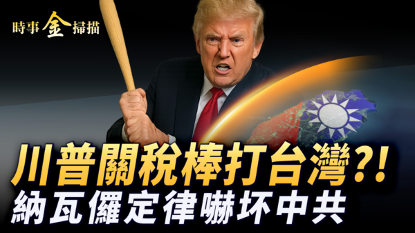 叙以达成停火协议 族群冲突酿逾300丧生