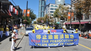 明慧網：上半年逾兩千法輪功學員遭綁架騷擾 32名教師