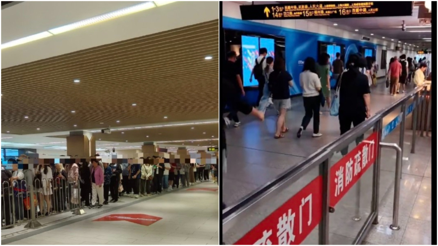 经济下行波及国企 知情人：上海地铁开始裁员（视频）